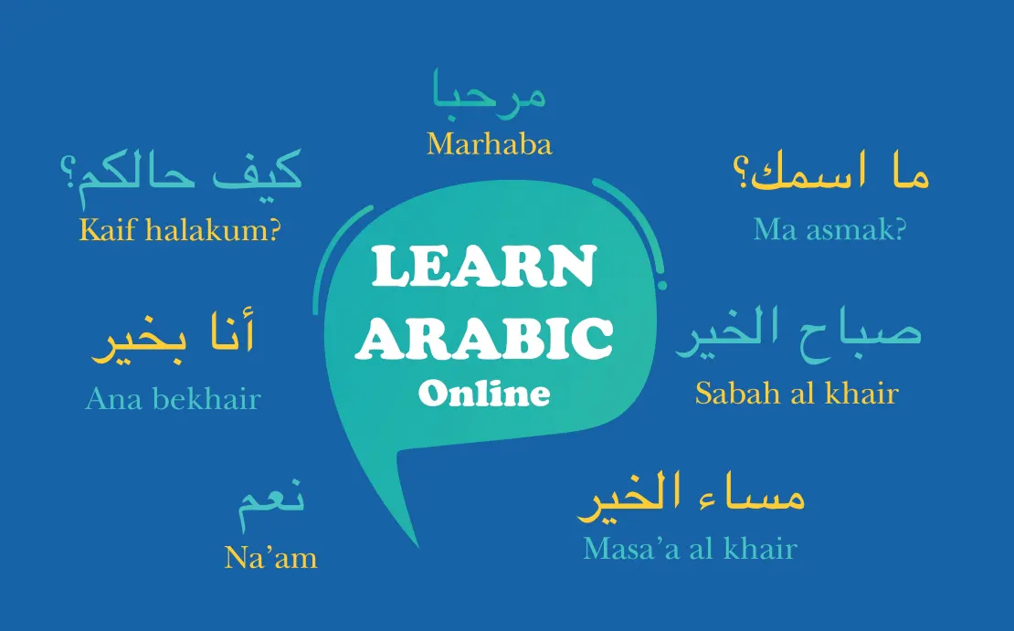 Arabic