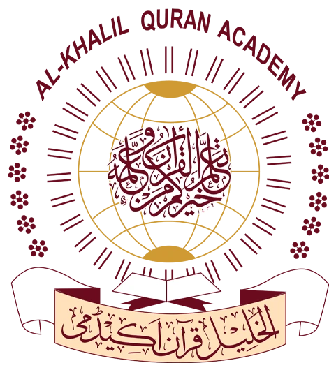 Al Khalil Quran Academy